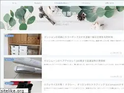 Sites similar to mizuetty.com