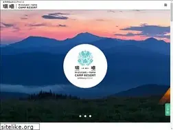 Sites similar to mizugakiyama.com