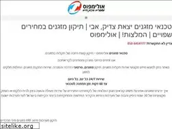 Sites similar to mizugavir.com