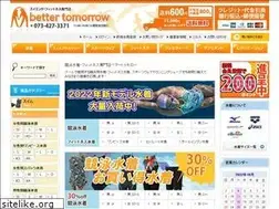 Sites similar to mizugishop.com