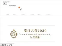 Sites similar to mizugokoro.co.jp