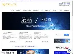 Sites similar to mizugoto.jp