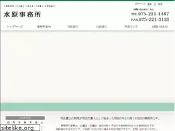 Sites similar to mizuhara.jp