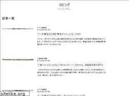 Sites similar to mizuhazumi.com