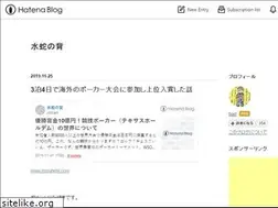 Sites similar to mizuhebi.com