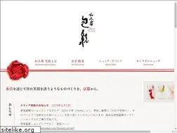 Sites similar to mizuhiki-houyou.jp