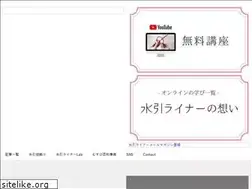 Sites similar to mizuhikiliner.com