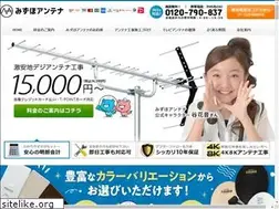 Sites similar to mizuho-a.com