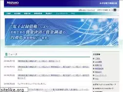 Sites similar to mizuho-er.co.jp