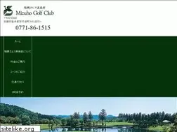 Sites similar to mizuho-gc.com