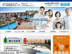 Sites similar to mizuho-group.jp