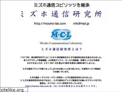 Sites similar to mizuho-lab.com