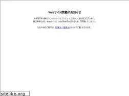 Sites similar to mizuho-m-d-c.jp