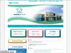 Sites similar to mizuho-medicare.com