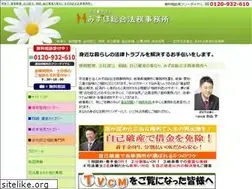 Sites similar to mizuho-office.jp