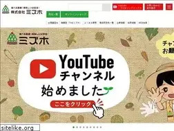 Sites similar to mizuho.to