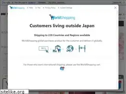 Sites similar to mizuhobrush-shop.com