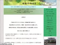 Sites similar to mizuhocbt.jp