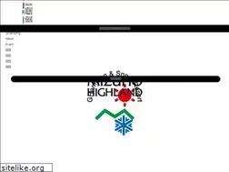Sites similar to mizuhohighland.com