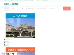 Sites similar to mizuhokai-misato.or.jp
