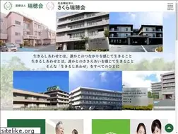 Sites similar to mizuhokai.or.jp