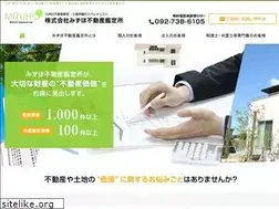 Sites similar to mizuhokantei.co.jp