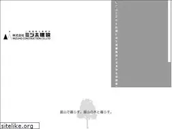 Sites similar to mizuhokensetsu.co.jp
