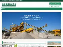 Sites similar to mizuhokougyou.net