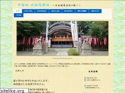Sites similar to mizuinari.net