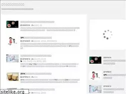 Sites similar to mizuing.com