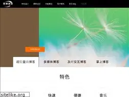 Sites similar to mizuiren.com