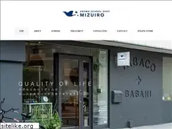 Sites similar to mizuiro-aroma.com