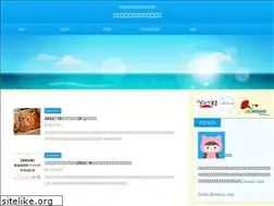 Sites similar to mizuirono.com