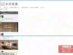 Sites similar to mizuisoubi.com