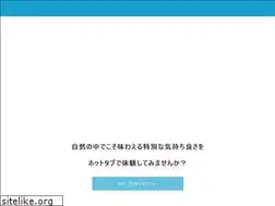 Sites similar to mizujapan.com