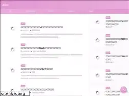 Sites similar to mizuka50.com
