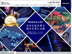 Sites similar to mizukami-abroad.co.jp