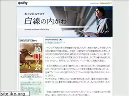 Sites similar to mizukami-manabu.cocolog-nifty.com