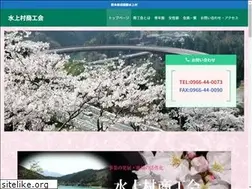 Sites similar to mizukami-shoko.com