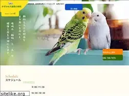 Sites similar to mizukami-vet.com