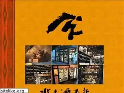 Sites similar to mizukami.org