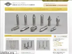 Sites similar to mizukamidia.co.jp