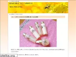 Sites similar to mizukamiya.com