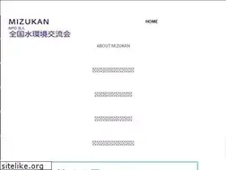 Sites similar to mizukan.or.jp