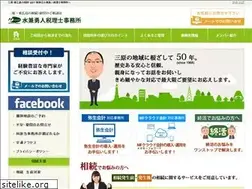 Sites similar to mizukane.co.jp