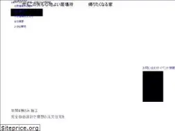 Sites similar to mizuken1342.com