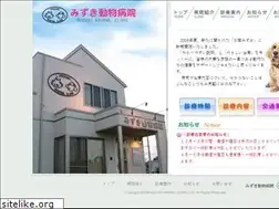 Sites similar to mizuki-ac.com
