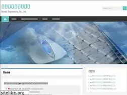 Sites similar to mizuki-eng.com