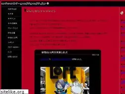 Sites similar to mizuki-gejigeji.jp