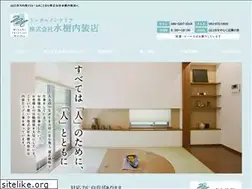 Sites similar to mizuki-interior.com